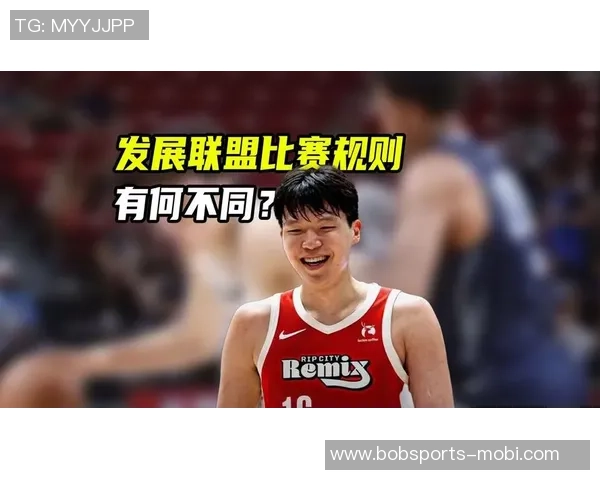 媒体人分析姚明与杨瀚森潜力差异G联盟锻炼或助其更快成长 媒体人分析姚明与杨瀚森潜力差异G联盟锻炼或助其更快成长