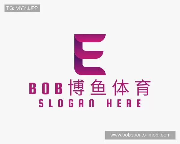 解读BOB体育